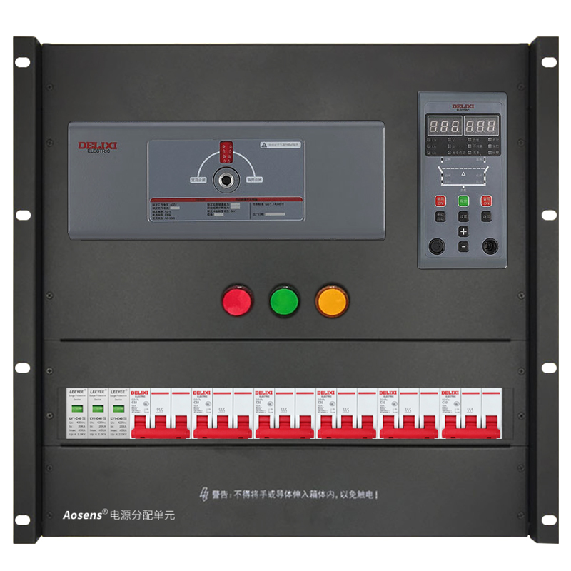 奧盛CB級(jí)三相380V ATS雙電源自動(dòng)轉(zhuǎn)換配電單元10U機(jī)架式 防雷保護(hù)