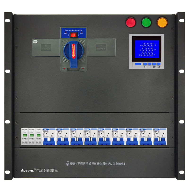 奧盛125A三相380V ATS雙電源自動(dòng)轉(zhuǎn)換配電單元10U機(jī)架式 防雷保